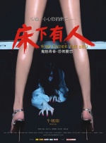 www.欧美精品